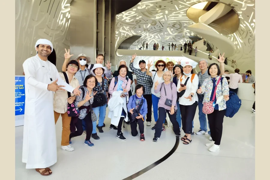 Dubai Museum of the Future: A Journey into Tomorrow