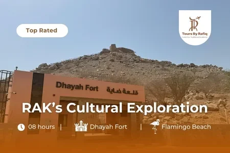RAK: Full Day Exploration of Culture and Landscape