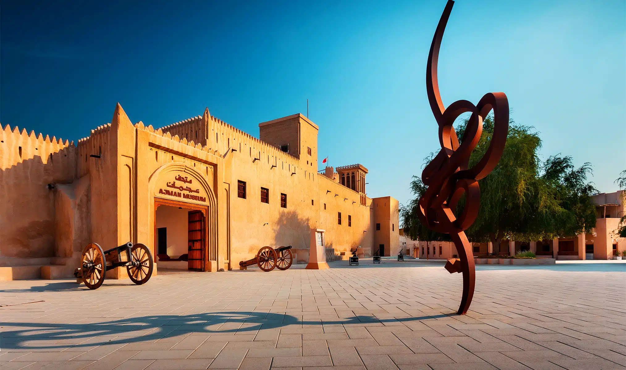 Ajman