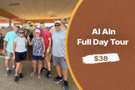 Al Ain Full-Day City Sightseeing Tour Through History and Culture