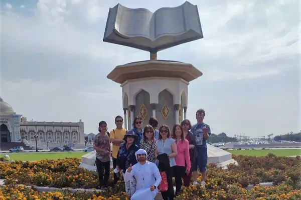 Sharjah