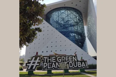 The Green Planet Dubai: A Unique Adventure of World’s Rainforests, A Tropical Oasis in the Heart of the City