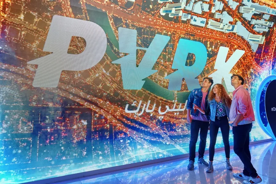 Dubai (VR) Virtual Park Experience: Immersive Exploration of Nature and Innovation