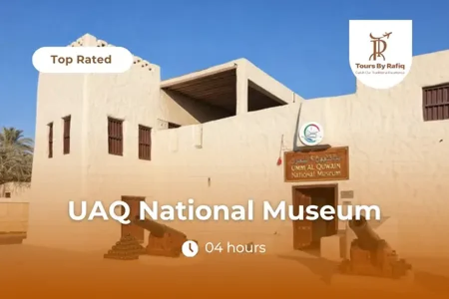 Umm Al Quwain National Museum and Heritage: Discover the Ancient Artifacts of the UAE