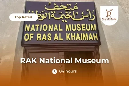 Ras Al Khaimah National Museum: A Cultural Gateway to the Emirates’ History