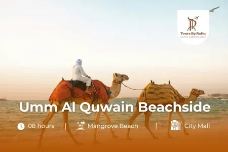 Umm Al Quwain Shopping and Beach Escape: A Perfect Blend of Retail Therapy and Coastal Relaxation