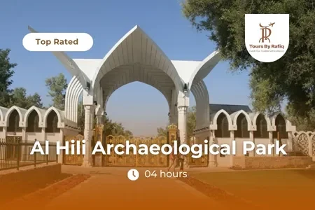 Al Hili Archaeological Park: A Window into Al Ain’s Ancient Civilizations