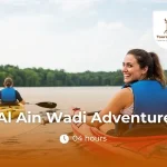 Contact Tours By Rafiq | Best Tour Agency Dubai