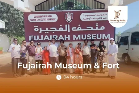 Fujairah Fort and Museum Experience: A Historic Adventure of City’s Heartbeat