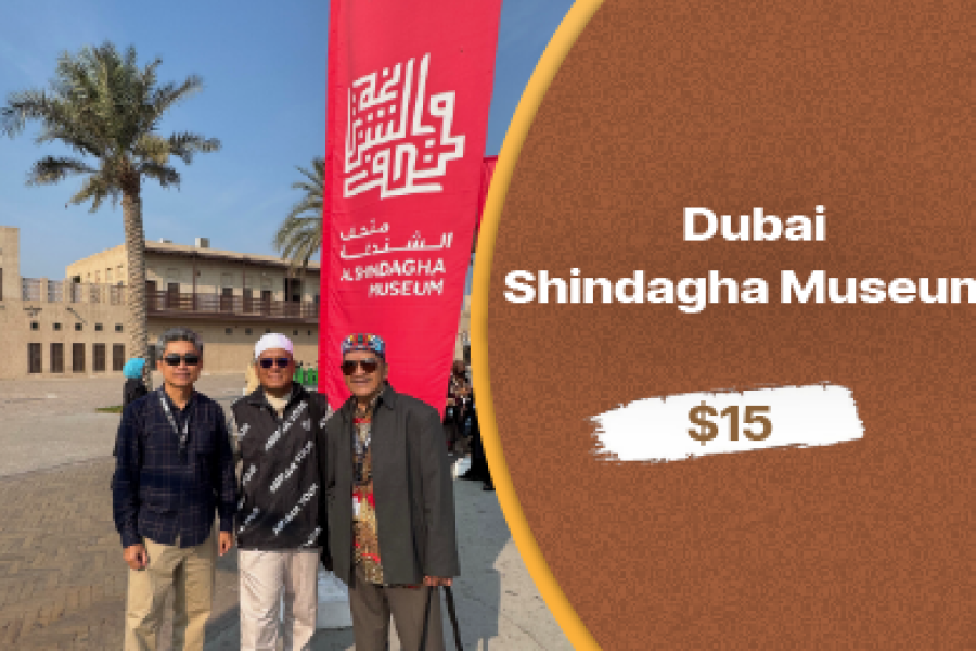 Shindagha Museum: Dive into Dubai’s Fascinating History and Culture